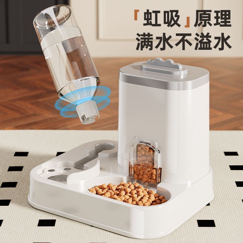 Alimentación de mascotas y agua potable integral máquina de agua potable automática artefacto para gatos máquina de agua potable para gatos y perros utensilios para mascotas image 5