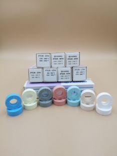 ✅ [General Agent] Imported from the United States/Vibrantz Temperature Measurement Ring High Temperature Kiln Temperature Measurement Ring
