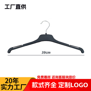 Դ�^���S���Q�¼�39cm��ɫ�����F�h����b�S���b�o�۷�����