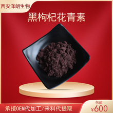 ����轻����غ������ȡˮ�ܺ���轷�ֲ�ﻨ����ŷ���з���ID