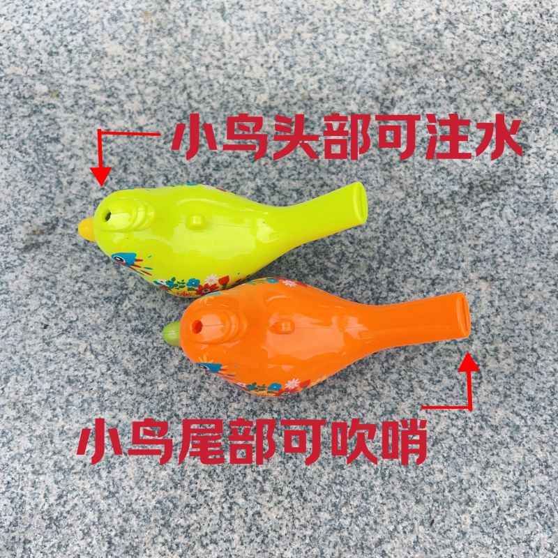 Fábrica al por mayor con agua que cambia el sonido del silbato de pájaro acuático al aire libre instrumento musical para niños silbato cuerno juguete parque puesto al por mayor