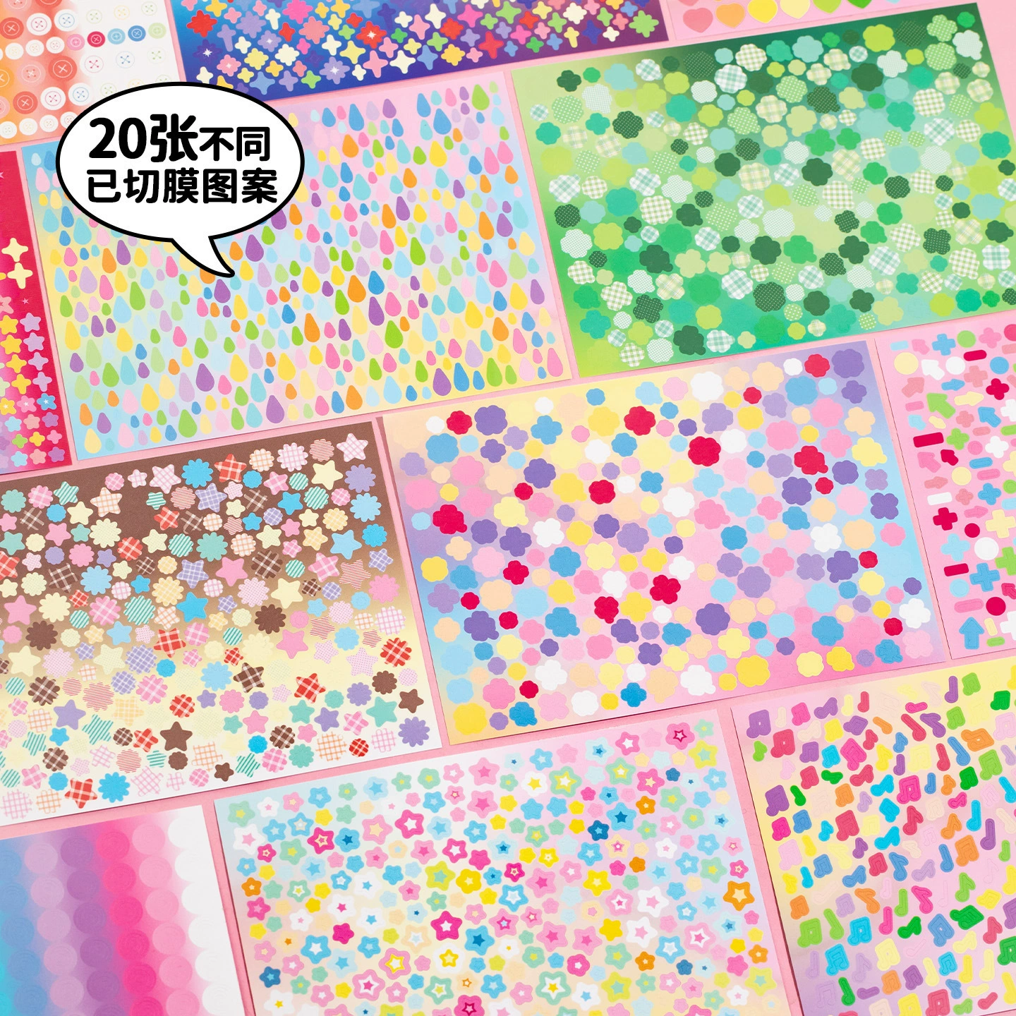 Base book with stickers, universal phone case, print, scheduler