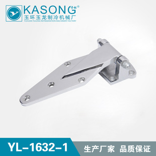 ����������YL-1632-1͹�T�q� �\�Ͻ��q� �������� �����q�