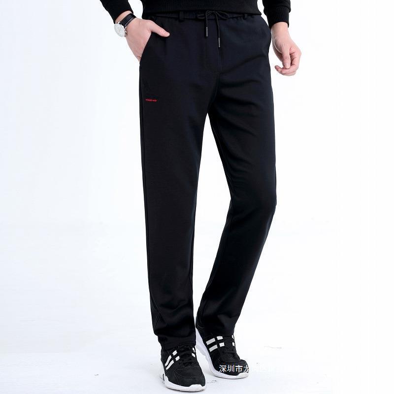 High-end fashion sports casual pants elastic waist spring and autumn men's pants youth men's straight non-ironing loose pants wholesale