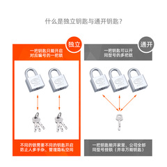 Glass door lock, U-shaped lock, plug lock, waterproof stainless steel dormitory lock, extended anti-theft lock head, shop U-shaped lockset