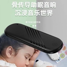 泳往直前品牌便携式神器蓝牙音箱无线传输可插卡耳机定时睡眠