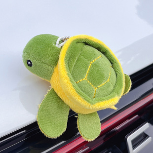 Car Pendant, Car Exterior Doll Decoration, Cute Cartoon Car Trunk Butt Tail Doll Ornament, Detachable