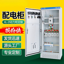 �͉���늙����ײ��P�����҃�������l�_�P���M�bxl21��������