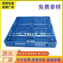 ����E�h�����|��}�����I�����бP�|��Ӳ�����ϵ�̨���������бP