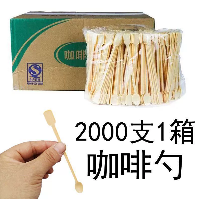 Кофейная ложка, одноразовая палочка для перемешивания, маленькая ложка для дегустации меда, пластиковая ложка с удлиненной ручкой, дегустационная ложка, мини-замена