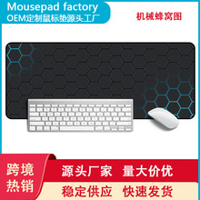 Դ^SRd羳CеCˉ|kmousepad |