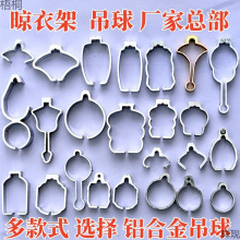 ����ֱ���m��춑���̫̫���������¼����/ȫ�X�Ͻ��