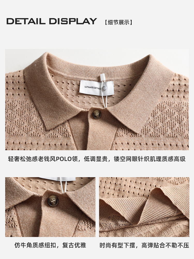 Hombres de verano nuevo hombre agujero jersey polo hombre delgado transpirable cool casual camisa de manga corta