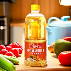 植物油;调和油