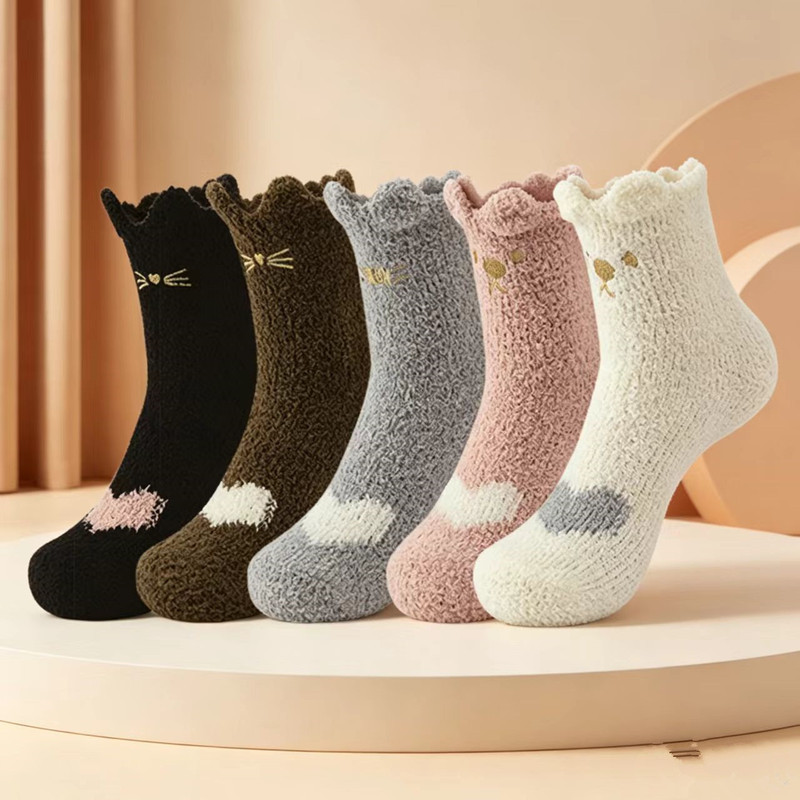 Slippers Socks Women's Winter Coral Velvet Socks Love Cat Claw Cat Fluffy Warm Socks Cartoon Thickened Sleeping Socks