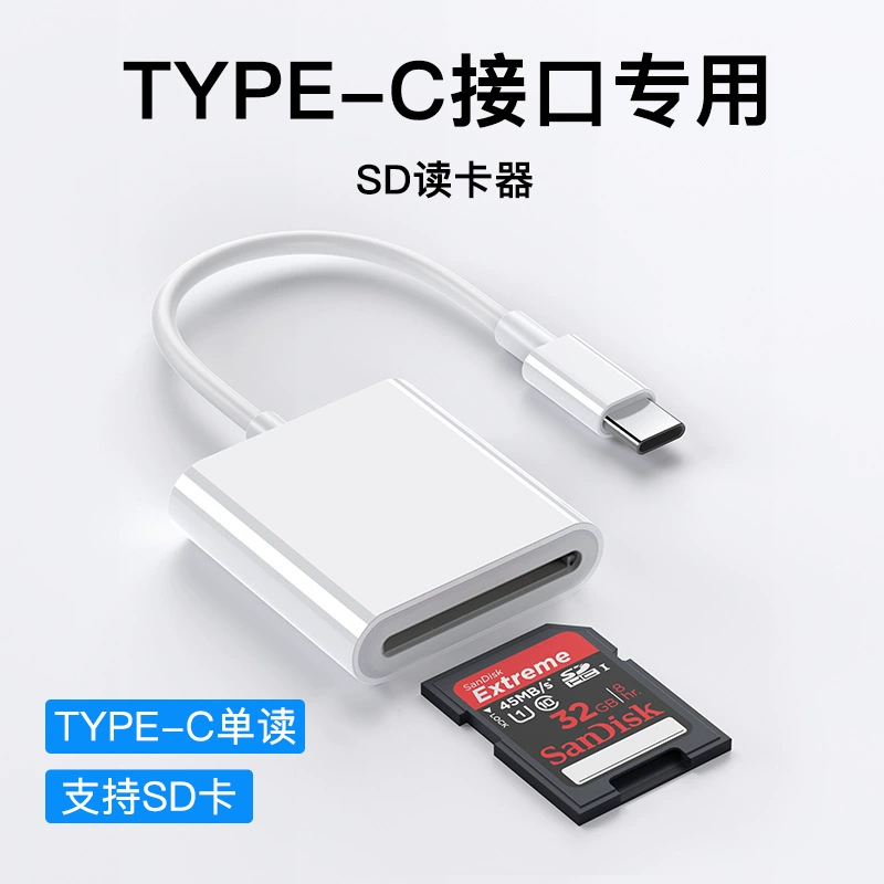 Apple, Tom Ford, compatible mobile phone, camera, universal memory card