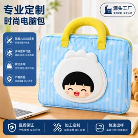 卡包卡套;收纳袋收纳包;女士单肩包