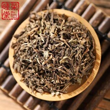 马齿苋大货批发马齿笕产地直供货源足代客打粉代发马齿笕马齿苋