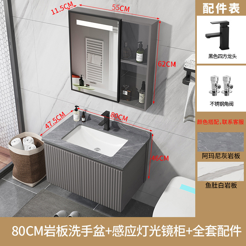 Moderno minimalista baño gabinete de baño inteligente lavabo combinación lavabo integrado Luz de lujo Placa de roca mesa de lavado