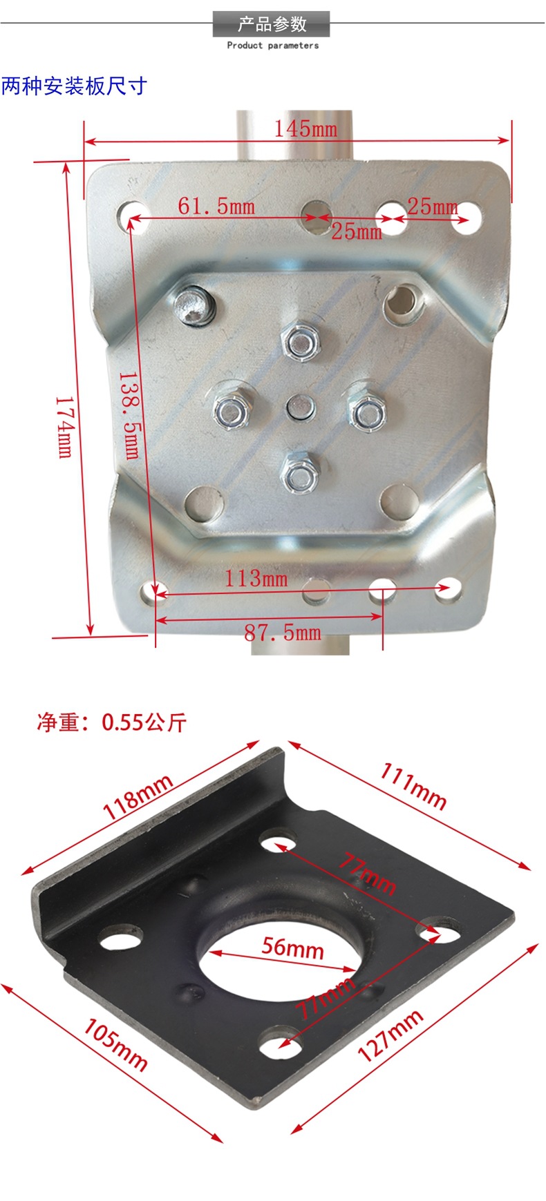 Hand-Cranked Trailer 0kg Top-Mounted Rv Parking Leg Support Lift Balance Bracket Guide Wheel