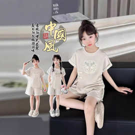 纯棉女童套装夏季新中式盘扣国风潮款儿童休闲洋气夏装百搭两件套