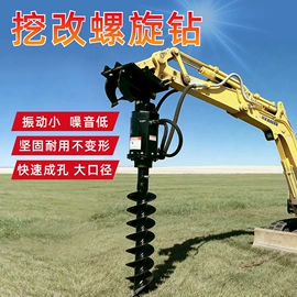 工程机械配件;桩工机械;其他工程机械