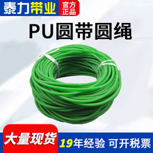 �۰���PU�A�� ���g�CPU�A�����әC�ֲ� �⻬������xPU�A���A�K