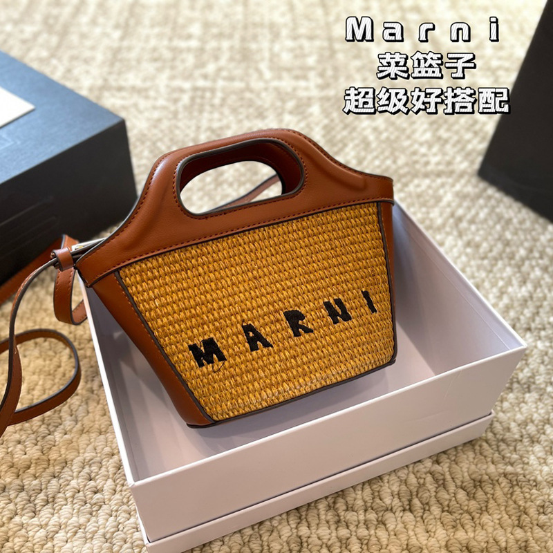 Marni玛尼迷你菜篮子草编包夏季小包包拉菲草手拎单肩斜挎女包潮|undefined