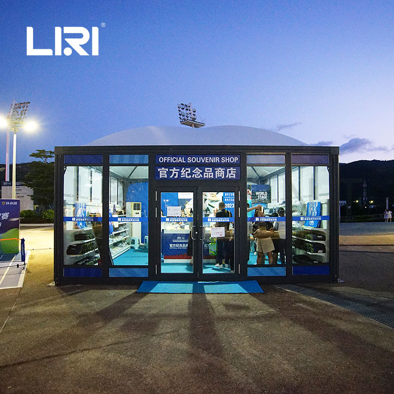 ���ռⶥԲ��ģ�������� ����Ӵ�VIP��Ϣ�һչʾ����ʱ�̵�