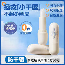 ��ʿ�փ�ͯ�����̝��aˮ��������ѝ��������N���؛СŮ���o����