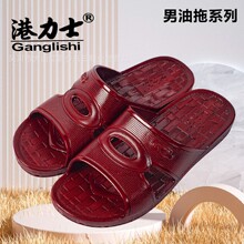 ������ĥ�tɫ�����υǴ���ʿ��Ь���lPVC����׏Sֱ�N�¿���]