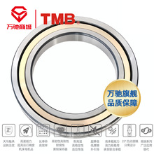 TMB/RS QJF1060M ܽǽ|S/ٙC늙Cˮͨ