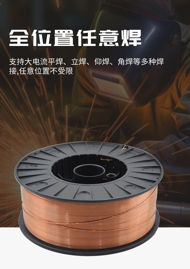 详情_06