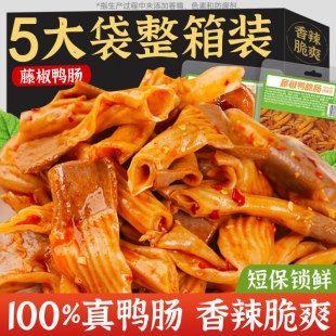 ���������c��ʳ���_����ʳ�uζ����ʳ�Lζ�����¾Ʋ˽��W�tС��