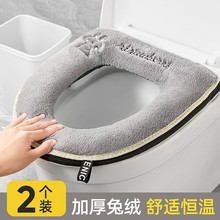 ��Ͱ���涬��������Ͱ���ļ�ͨ��ճ���������ε���������ͰȦ��D