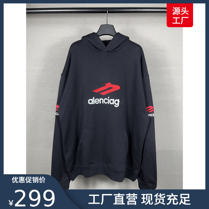 Paris Trendy Brand B's 25Ss Autumn and Winter New Letter Logo Destruction Print Hooded Sweatshirt for Men and Women Couples