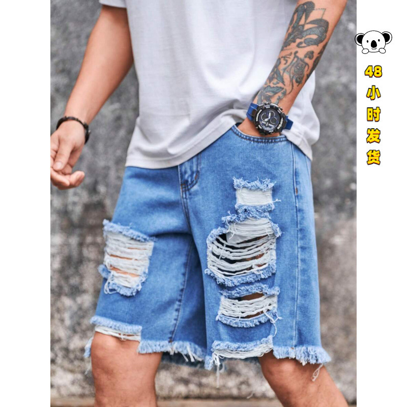 Z 54696 Ripped Hong Kong style denim capris, distressed denim capri pants in Hong Kong style