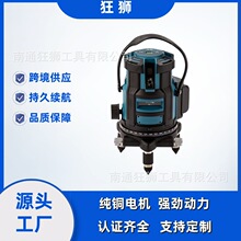5���G��ˮƽ�x2��3���t�⼤��ˮƽ�x����߾����Ԅ��{ƽͶ���x