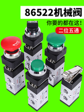 _Pքyʽ׿ưoL݆MSV86522λͨCеy