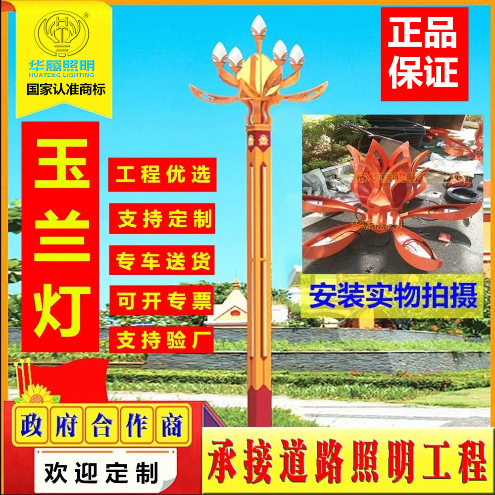 O1CN01Hb1I3G1DoxXVa0sO2_!!2200