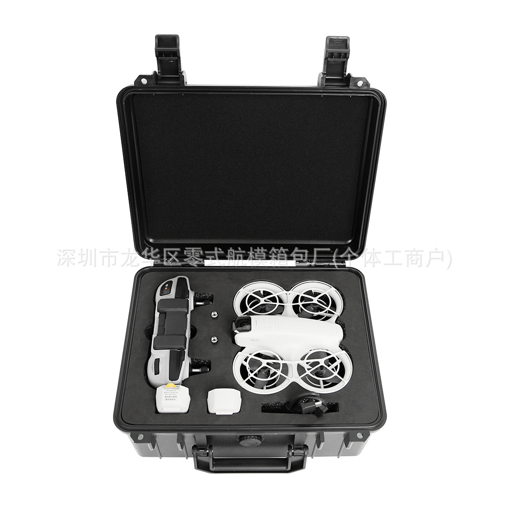 Adecuado para caja a prueba de explosiones DJI NEO bolsa de almacenamiento DJI neo caja pequeña a prueba de explosiones tanque impermeable portátil al aire libre portátil