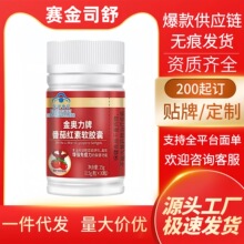 ِ��˾��ِ��˾���oøQ10�z�Җ|����Ѫƽ���z�ҬF؛���N���l���l