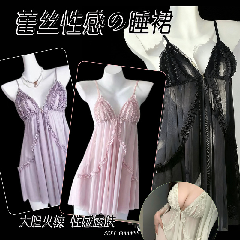 Sassy Plus-Size New Sexy Lace Sheer Pure Desire Style Nightgown Mesh Strap Hot Pure Desire Strap Nightgown Set Sassy Plus-Size New Sexy Lace Sheer Pure Desire Style Nightgown Mesh Strap Hot Pure Desire Strap Nightgown Set