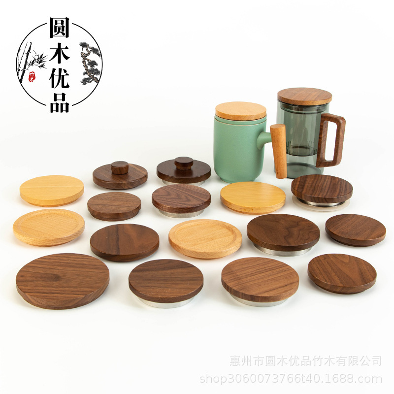 メーカー木製カップ蓋防塵セラミックガラスブラックウォールナット蓋コーヒーカップ木製蓋ブナ木製ティーカップ蓋|undefined