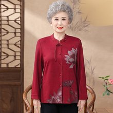 奶奶秋装衬衫新中式上衣中老年女装妈妈新款国风老人气质上衣