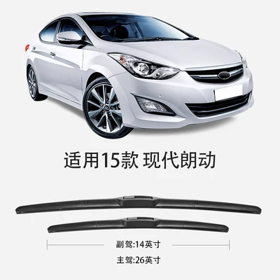 Wiper Wipers, 16 Models 2016