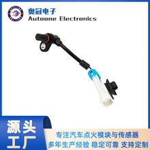 ABS�ٶȂ�����96626078�m���ѩ���m����GM�S�ҬF؛ֱ�l