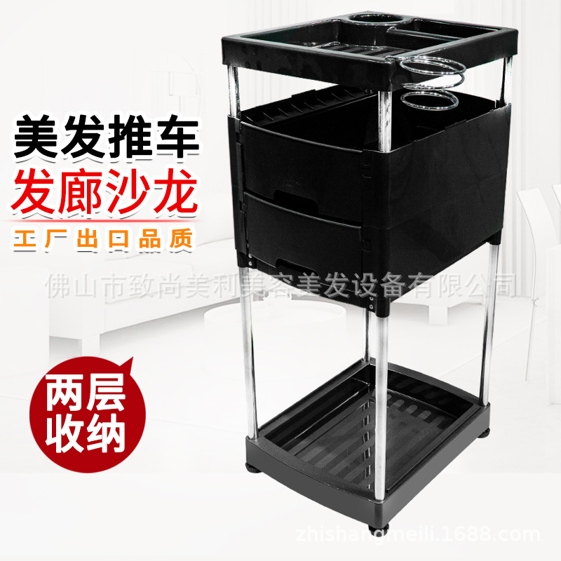 无轮美发推车发廊工具车多功能美发杠车六层不锈钢理发店烫染推车