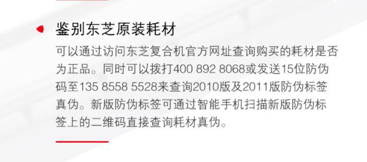 O1CN01PdCdTc20oQ3dkZUY4_!!2212373116896-0-cib.jpg?__r__=1667468236554