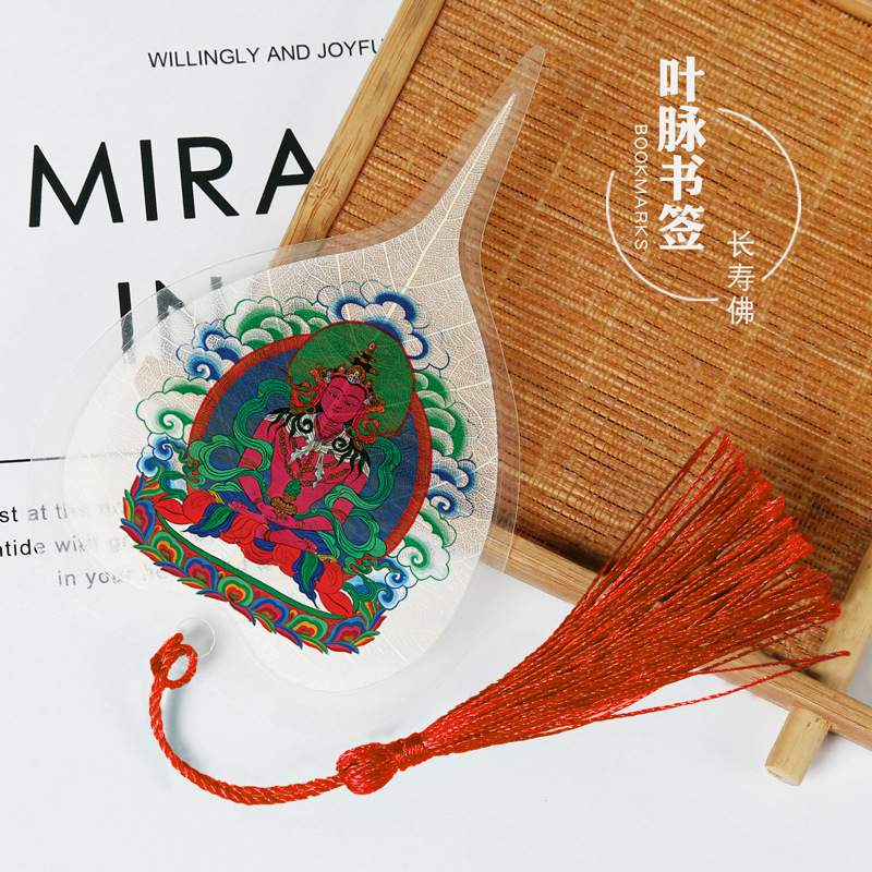 Cultura de la hoja Bodhi Marcadores conmemorativos de venas de hojas Marcadores de hojas de estilo chino clásico creativo Marcadores de metal Sakyamuni